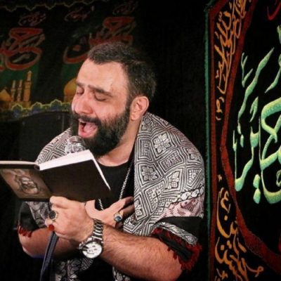 کربلایی جواد مقدم از وقتی که یادم میاد